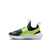 Flex Runner 4 (Ps) (Consumer Facing NIKE