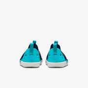 Zapatillas Nike Sunray Protect 4 Little Kids' Niño NIKE