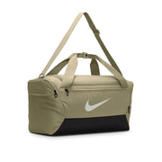 Nike Brasilia Training Duffel Bag ( NIKE