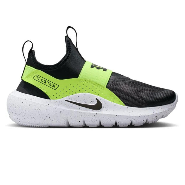 Flex Runner 4 (Ps) (Consumer Facing NIKE