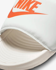 Zapatillas Nike Victori One NIKE